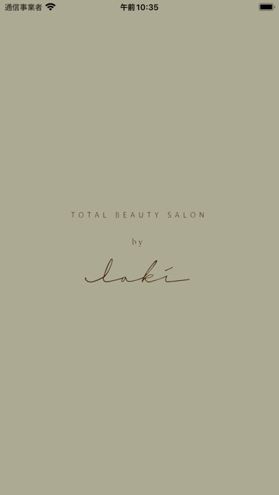 Emulate iPhone app by laki total beauty salon using MyAndroid Emulate iPhone app by laki total beauty salon using MyAndroid