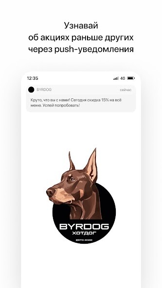 Run android online APK BYRDOG from MyAndroid or emulate BYRDOG using MyAndroid Run android online APK BYRDOG from MyAndroid or emulate BYRDOG using MyAndroid