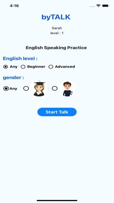 Emulate iPhone app byTALK : Speak English online using MyAndroid Emulate iPhone app byTALK : Speak English online using MyAndroid