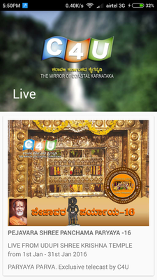 Emulate Android APK C4U Udupi Emulate Android APK C4U Udupi