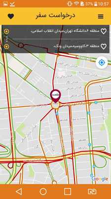 Emulate Android APK Cabin (Tehran Taxi)