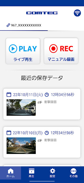 Run android online APK C-Access from MyAndroid or emulate C-Access using MyAndroid Run android online APK C-Access from MyAndroid or emulate C-Access using MyAndroid