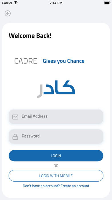 Run android online APK Cadre Jobs from MyAndroid or emulate Cadre Jobs using MyAndroid Run android online APK Cadre Jobs from MyAndroid or emulate Cadre Jobs using MyAndroid