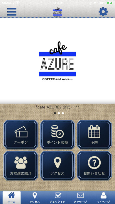 Emulate iPhone app cafe?AZURE????? using MyAndroid Emulate iPhone app cafe?AZURE????? using MyAndroid