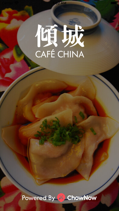 Emulate iPhone app Cafe China using MyAndroid Emulate iPhone app Cafe China using MyAndroid