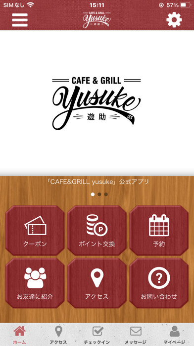 Run android online APK CAFEGRILL yusuke from MyAndroid or emulate CAFEGRILL yusuke using MyAndroid