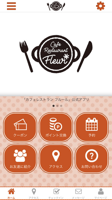 Emulate iPhone app CafeRestaurant Fleur using MyAndroid