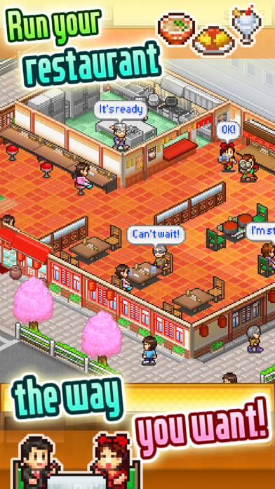 Emulate iPhone app Cafeteria Nipponica using MyAndroid Emulate iPhone app Cafeteria Nipponica using MyAndroid