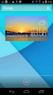 Emulate Android APK Cairns weather widget/clock Emulate Android APK Cairns weather widget/clock