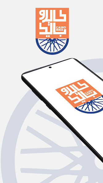 Run android online APK Cairo Bike from MyAndroid or emulate Cairo Bike using MyAndroid Run android online APK Cairo Bike from MyAndroid or emulate Cairo Bike using MyAndroid