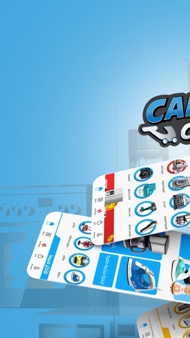 Run android online APK CairoCart from MyAndroid or emulate CairoCart using MyAndroid