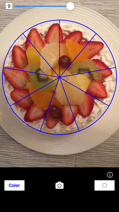 Emulate iPhone app CakeCuttin using MyAndroid
