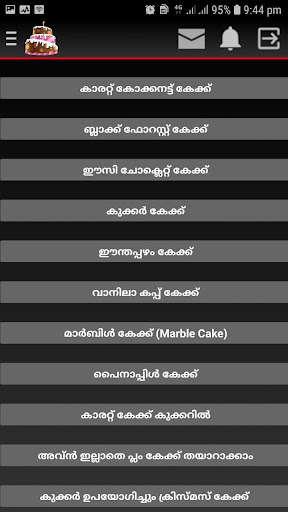Run android online APK Cake Recipe-Malayalam from MyAndroid or emulate Cake Recipe-Malayalam using MyAndroid