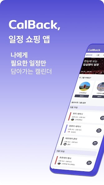 Run android online APK Calback from MyAndroid or emulate Calback using MyAndroid Run android online APK Calback from MyAndroid or emulate Calback using MyAndroid