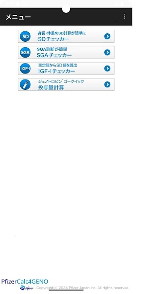 Run android online APK Calc4GENO from MyAndroid or emulate Calc4GENO using MyAndroid Run android online APK Calc4GENO from MyAndroid or emulate Calc4GENO using MyAndroid