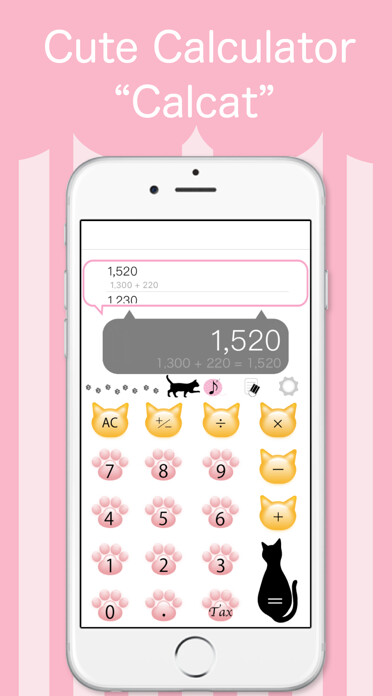 Emulate iPhone app Calcat using MyAndroid Emulate iPhone app Calcat using MyAndroid