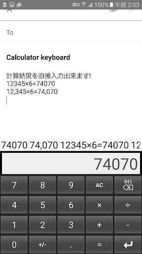 Run android online APK Calc Keyboard from MyAndroid or emulate Calc Keyboard using MyAndroid Run android online APK Calc Keyboard from MyAndroid or emulate Calc Keyboard using MyAndroid