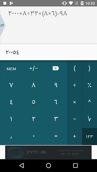 Emulate Android APK CalConversion Emulate Android APK CalConversion