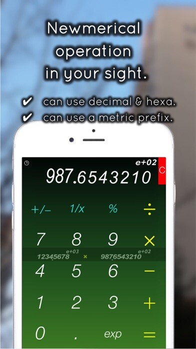 Emulate iPhone app calcS16 using MyAndroid Emulate iPhone app calcS16 using MyAndroid