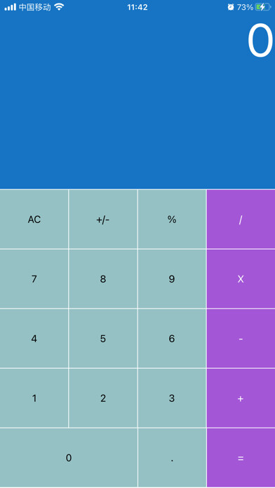 Emulate iPhone app Calculator Airs using MyAndroid