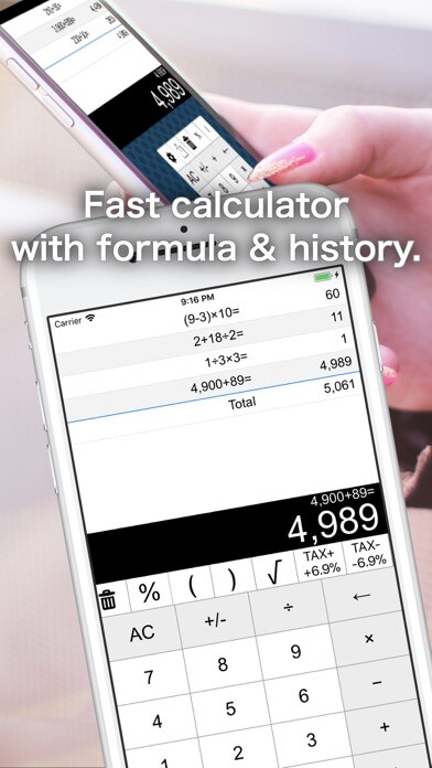 Emulate iPhone app Calculator C Formula History using MyAndroid Emulate iPhone app Calculator C Formula History using MyAndroid