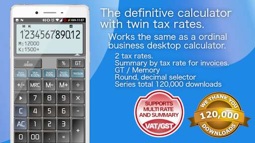 Run android online APK Calculator - Dual tax calculator from MyAndroid or emulate Calculator - Dual tax calculator using MyAndroid Run android online APK Calculator - Dual tax calculator from MyAndroid or emulate Calculator - Dual tax calculator using MyAndroid