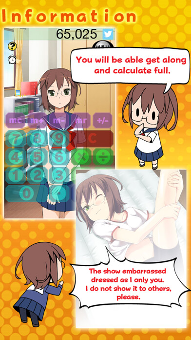 Emulate iPhone app Calculator Girl using MyAndroid Emulate iPhone app Calculator Girl using MyAndroid
