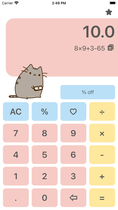 Emulate iPhone app Calculator Pro - Calculator + using MyAndroid Emulate iPhone app Calculator Pro - Calculator + using MyAndroid