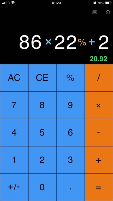 Emulate iPhone app Calculator Professor using MyAndroid