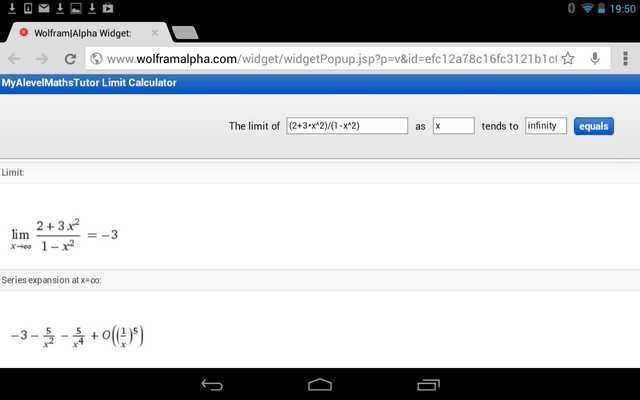 Emulate Android APK Calculus Limit Calculator