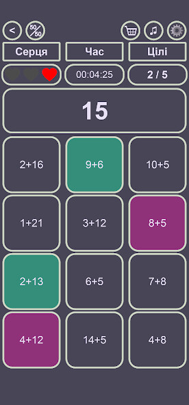Run android online APK Calculus Master from MyAndroid or emulate Calculus Master using MyAndroid