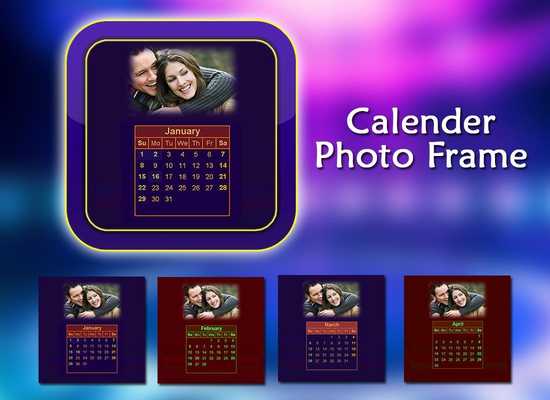 Emulate Android APK Calendar 2017 Photo Frames Emulate Android APK Calendar 2017 Photo Frames