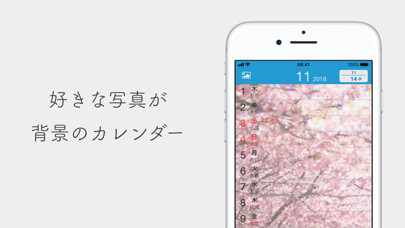 Emulate iPhone app CalendarCalendar using MyAndroid Emulate iPhone app CalendarCalendar using MyAndroid