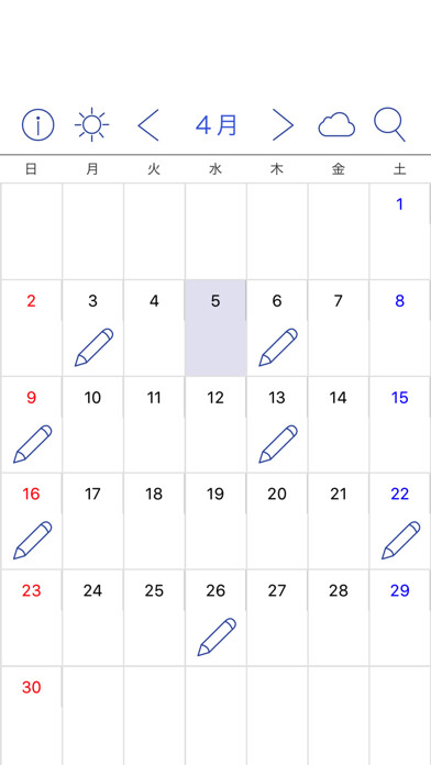 Emulate iPhone app Calendar & Diary for Farmers using MyAndroid Emulate iPhone app Calendar & Diary for Farmers using MyAndroid