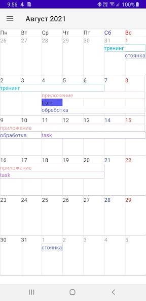 Run android online APK Calendar Diary from MyAndroid or emulate Calendar Diary using MyAndroid