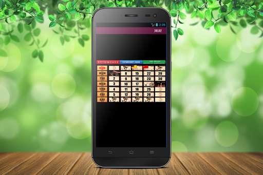 Run android online APK Calendar Malaysia 2018 3D from MyAndroid or emulate Calendar Malaysia 2018 3D using MyAndroid Run android online APK Calendar Malaysia 2018 3D from MyAndroid or emulate Calendar Malaysia 2018 3D using MyAndroid
