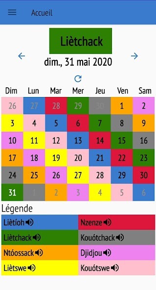 Run android online APK Calendrier Batoufam from MyAndroid or emulate Calendrier Batoufam using MyAndroid Run android online APK Calendrier Batoufam from MyAndroid or emulate Calendrier Batoufam using MyAndroid