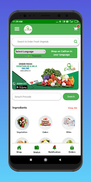 Run android online APK Calfron from MyAndroid or emulate Calfron using MyAndroid