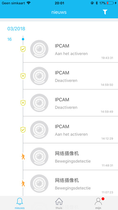 Emulate iPhone app Caliber IPC using MyAndroid