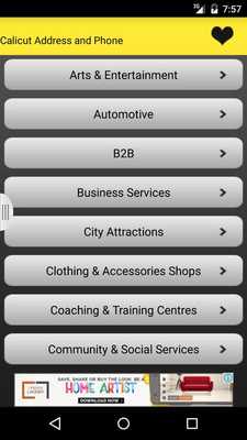 Emulate Android APK Calicut Address Phone Emulate Android APK Calicut Address Phone