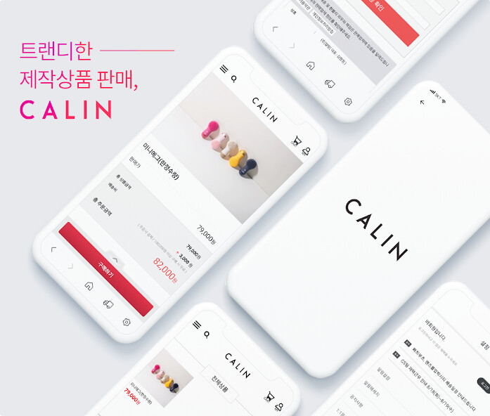 Run android online APK Calin from MyAndroid or emulate Calin using MyAndroid