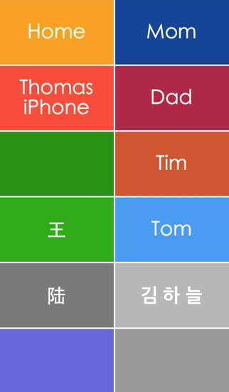 Emulate iPhone app Call By Color using MyAndroid