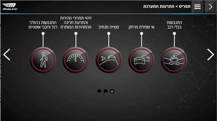 Emulate Android APK Caller ID - Number Locator PRO