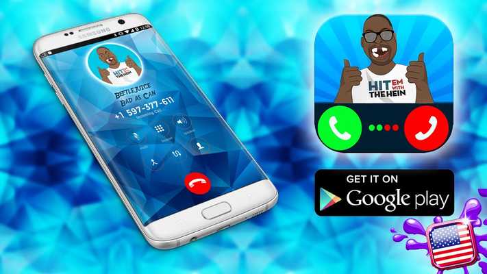 Emulate Android APK Call From Beetlejuice - Bad as Can