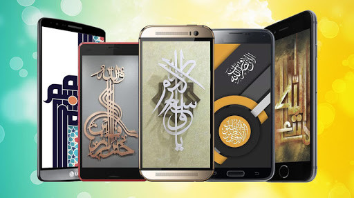 Run android online APK Calligraphy Arabic Wallpaper HD from MyAndroid or emulate Calligraphy Arabic Wallpaper HD using MyAndroid Run android online APK Calligraphy Arabic Wallpaper HD from MyAndroid or emulate Calligraphy Arabic Wallpaper HD using MyAndroid