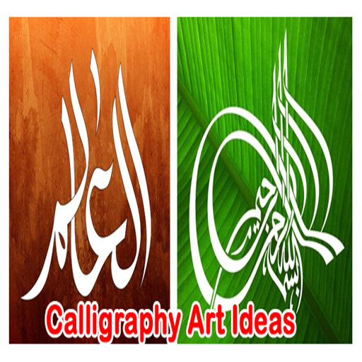 Run android online APK Calligraphy Art Ideas from MyAndroid or emulate Calligraphy Art Ideas using MyAndroid
