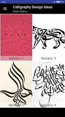 Emulate Android APK Calligraphy Design Ideas Emulate Android APK Calligraphy Design Ideas