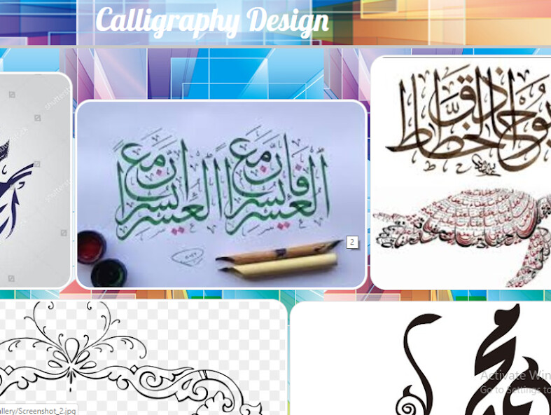 Run android online APK Calligraphy Design from MyAndroid or emulate Calligraphy Design using MyAndroid