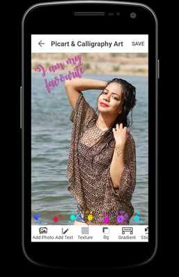 Emulate Android APK Calligraphy Name Art,  PicArt  Text Name Art