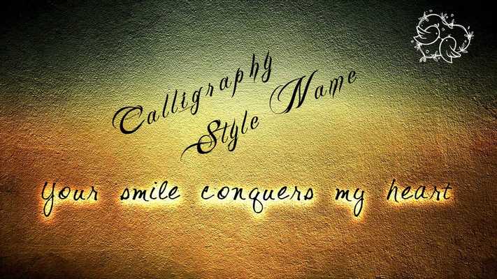 Emulate Android APK Calligraphy Name - Stylish Name Art